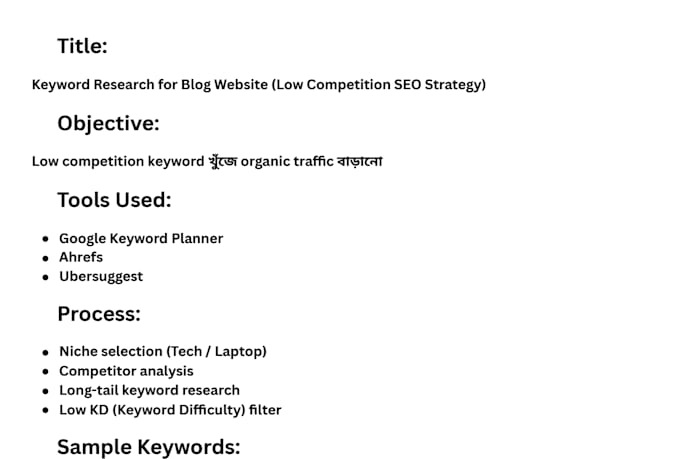 find low competition kgr keywords for fast google ranking